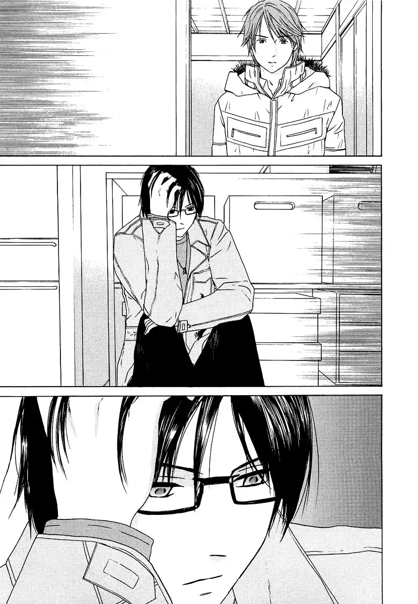 Kimi no Knife Chapter 20 21